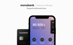 Як створити вебхук Monobank для відстеження руху коштів по рахунку