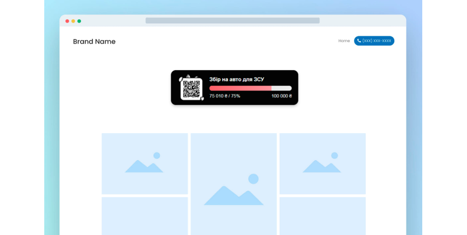 Як вивести віджет банки Монобанку на свій сайт