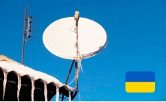 Супутникові канали і частоти 2026