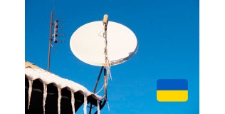 Супутникові канали і частоти 2026