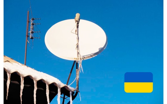 Супутникові канали і частоти 2026