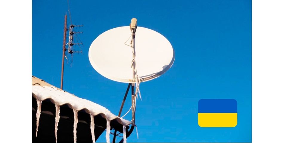 Супутникові канали і частоти 2026