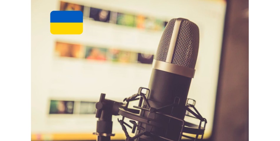Список українських інтернет-радіостанцій 2026