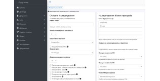 Огляд безкоштовної Zippy CRM як альтернативи 1С для малого бізнесу