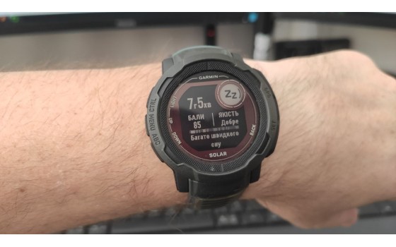 Як працює відстеження сну в годинниках Garmin