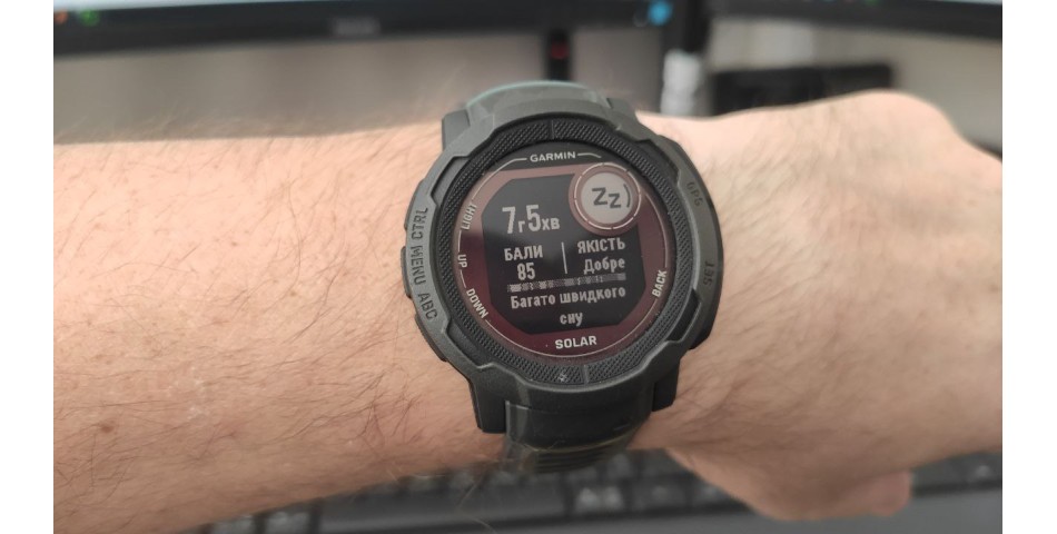Як працює відстеження сну в годинниках Garmin