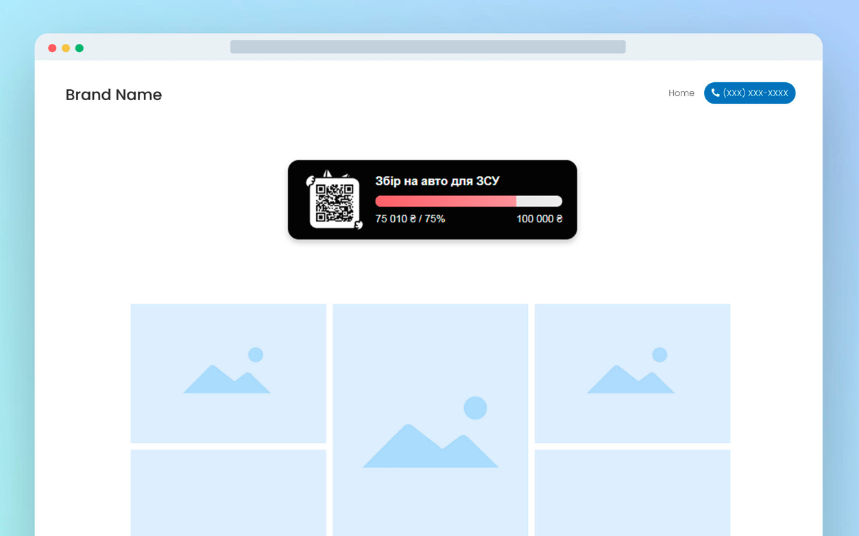 Як вивести віджет банки Монобанку на свій сайт