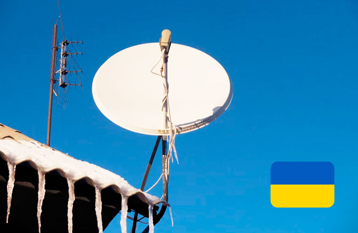 Супутникові канали і частоти 2026