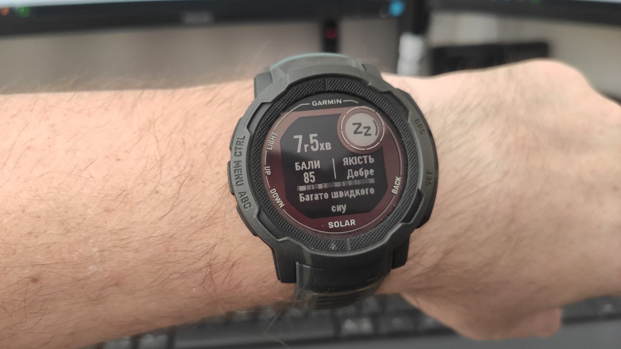 Як працює відстеження сну в годинниках Garmin