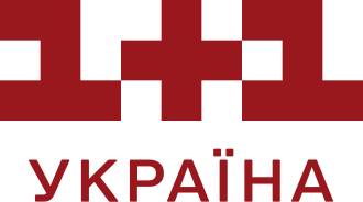 Програма 1+1 Україна