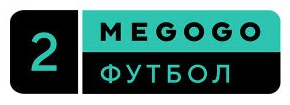 Мегого Футбол 2