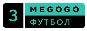 Мегого Футбол 3