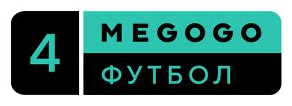 Мегого Футбол 4